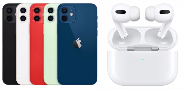 【火熱商品】APPLE IPHONE 12(256G)+Airpods pro★過件即贈七大好禮:9H鋼化玻璃保護貼+超防摔空壓殼+品牌無線充電盤+品牌傳輸線+精美指環扣+真鏡頭玻璃貼+耳機保護套★