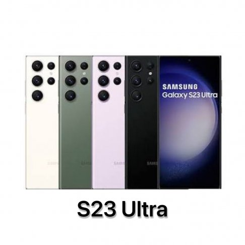 【新機上市】Samsung Galaxy S23 Ultra 256g/512g ★過件即贈五大好禮：品牌無線充電盤+滿板曲面玻璃貼+無線充電盤+精美指環扣+防摔保護套★