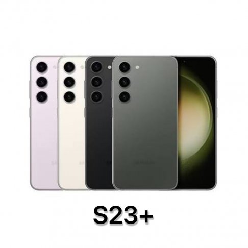 【新機上市】Samsung Galaxy S23+ 256g/512g ★過件即贈五大好禮:品牌無線充電盤+品牌傳輸線+滿板曲面玻璃貼+精美指環扣+防摔保護套★