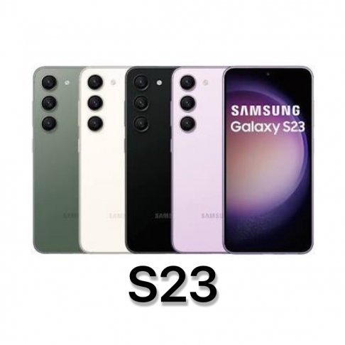 【新機上市】Samsung Galaxy S23 128g/256g ★過件即贈五大好禮：品牌無線充電盤+品牌傳輸線+滿板曲面玻璃貼+精美指環扣+防摔保護套★