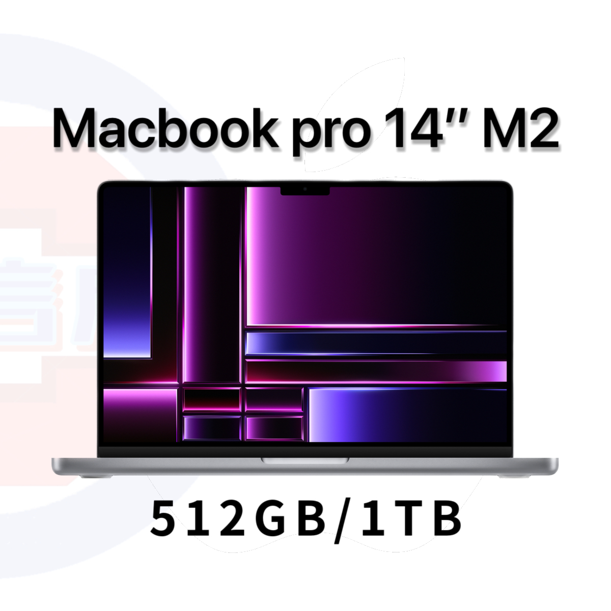 Macbook Pro 14吋 Apple M2 晶片配備 512GB/1TB 儲存裝置★過件即贈品牌傳輸線★