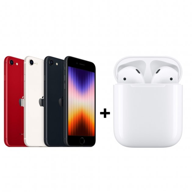【新機上市】Apple iphone 2022 SE3 (64G)+Airpods 2代 ★過件即贈七大好禮:9H鋼化玻璃保護貼+超防摔空壓殼+品牌無線充電盤+品牌傳輸線+精美指環扣+真鏡頭玻璃貼+耳機保護套★