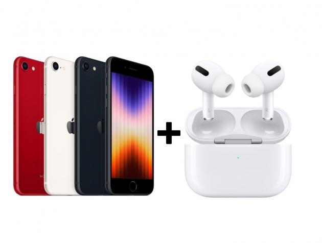 【新機上市】Apple iphone 2022 SE3 (256G)+Airpods pro★過件即贈七大好禮：9H鋼化玻璃保護貼+超防摔空壓殼+品牌無線充電盤+品牌傳輸線+精美指環扣+真鏡頭玻璃貼+耳機保護套★