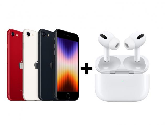 【新機上市】Apple iphone 2022 SE3 (256G)+Airpods pro★過件即贈七大好禮:9H鋼化玻璃保護貼+超防摔空壓殼+品牌無線充電盤+品牌傳輸線+精美指環扣+真鏡頭玻璃貼+耳機保護套★